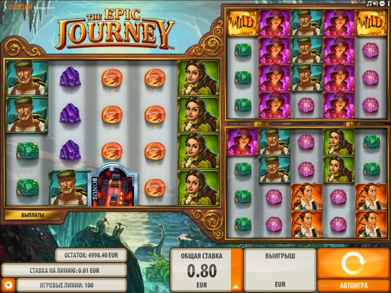 epic journey slot